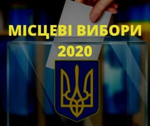 У Львові на дільницях перевіряють можливі факти фальсифікації бюлетенів