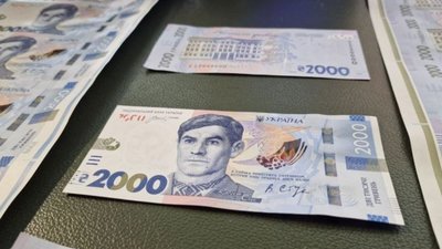 В Україні введуть в обіг банкноту 2000 гривень