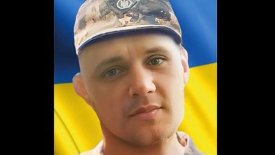 Під час виконання бойового завдання загинув Воїн з Львівщини Любомир Слівінський