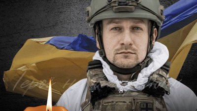 На Харківщині загинув Герой зі Львівщини Олег Чорноус