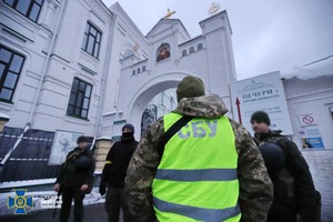 СБУ навідалася у Києво-Печерську Лавру (ФОТО)