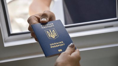ЄС вимагатиме штамп про перетин кордону в чоловіків