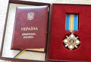 Президент відзначив державними нагородами України 125 військових: список