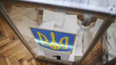 На Львівщині проводять оновлення Державного реєстру виборців