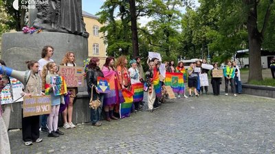 У Львові відбувається акція за права ЛГБТК-спільноти (ФОТО, ВІДЕО)