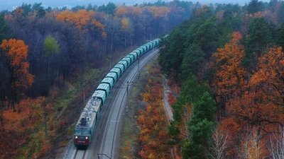Свириденко розповіла коли запрацює та скільки часу діятиме програма "УЗ-3000"