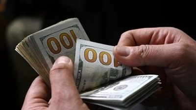 Курс долара в Україні подолав нову рекордну позначку