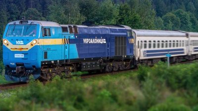 «Укрзалізниця» запроваджує нові правила повернення квитків