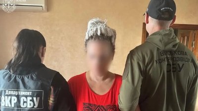 Одеситка знімала на відео ППО у Києві і передавала інформацію російським спецслужбам