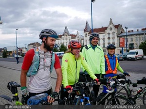 У Львові ввечері фінішуватиме веломарафон "Lviv–Carpathians–Lviv" (ФОТО)