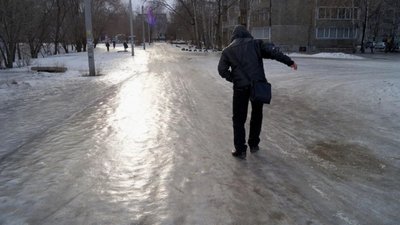 На вихідних у Львові та на Львівщині очікується сильна ожеледиця