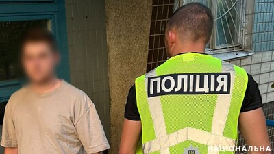 У Києві молодики напідпитку пошкодили поліцейське авто: що їм загрожує (ФОТО)