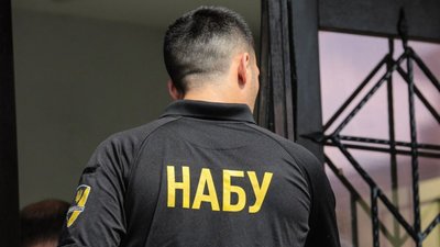У Раді уточнили, коли розглянуть законопроєкт Зеленського щодо НАБУ і САП