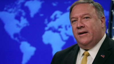 Ексдержсекретар США увійшов до консультативної ради компанії-виробника ракет "Фламінго"