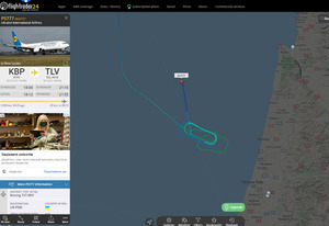 Літак "МАУ" "Київ–Тель-Авів" ледь не попав під обстріл поблизу середземноморського узбережжя Ізраїлю