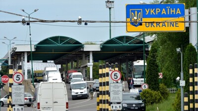 На Львівщині планують створити п’ять нових пунктів пропуску на кордоні з ЄС