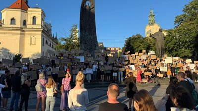 У Львові протестують проти законопроекту #12414