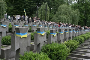 У Львові сьогодні громадяни вшанують могили захисників