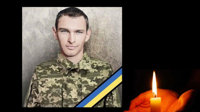 У госпіталі Дніпра помер молодий військовослужбовець з Львівщини Назарій Вітульський