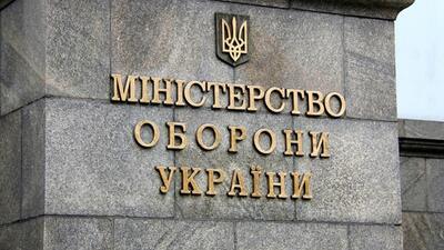 У Міноборони готують звільнення трьох командувачів