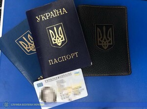 СБУ затримало жінку, яка переправляла українок у московські будинки розпусти (фото)