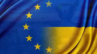 ЄС розблокував 90 млрд євро для України