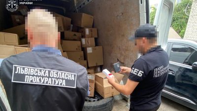 Судитимуть пенсіонера-контрабандиста з Львівщини (ФОТО)