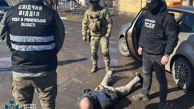 Спецслужби затримали на Рівненщині коригувальника воєнної розвідки рф (ФОТО)