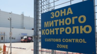 Українська митниця перейшла на нову цифрову систему за стандартами ЄС