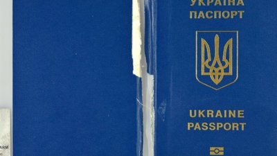 У ПП «Корчова - Краківець» польські прикордонники виявили українку з розірваним паспортом
