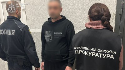 На Закарпатті пʼяний чоловік зґвалтував неповнолітню дівчину