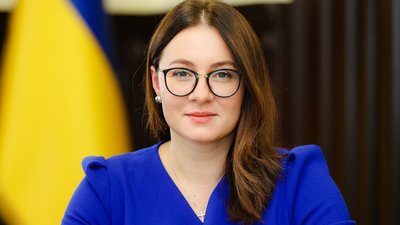 Верховна Рада призначила Юлію Свириденко прем'єр-міністеркою