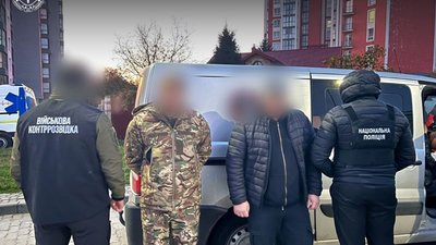 Затримали трьох жителів Львівщини, які організували для діючих військовослужбовців канал втечі за кордон (ФОТО)