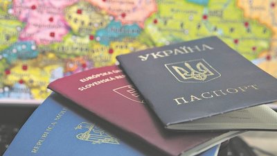 У Раді прийняли закон про множинне громадянство