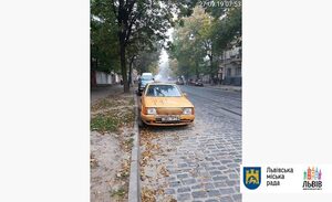 Львів’ян закликають не покидати свої автівки на вулицях міста