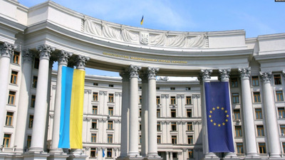 Україна надіслала ноти протесту Польщі та ЄС