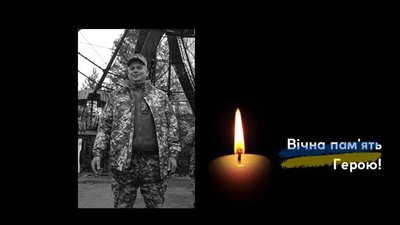 У перший день весни загинув воїн Іван Савчин з Львівщини, який разом із сином пішов захищати Україну