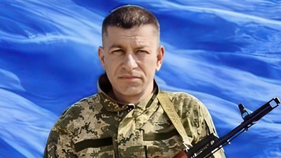 Підтверджено загибель Героя зі Львівщини, який з 2024 року вважався безвісти зниклим