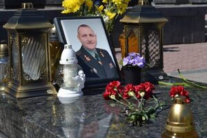 У Львові відбудеться Свято Героїв