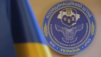 У Координаційному штабі розповіли скільки окупанів повторно здалось у полон після обміну