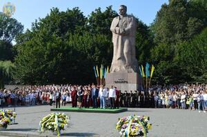 У ЛНУ ім. Івана Франка відбувся День знань (фото)