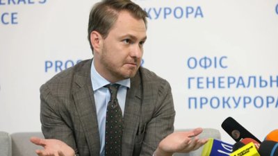 Офіс генпрокурора розслідує відрядження Руслана Кравченка