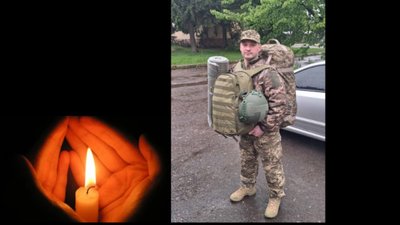 Загинув молодий військовий з Львівщини Ростислав Осінчук
