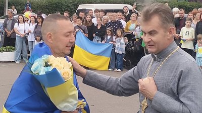 На Львівщину з російського полону повернувся воїн Олег Стопчанський