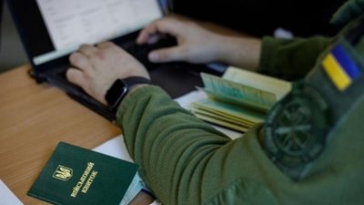 Український бізнес звернувся до уряду за продовженням чинних бронювань