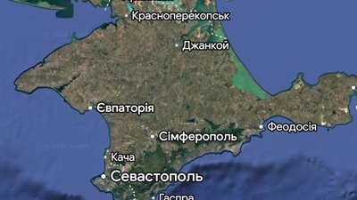 У Чорному морі біля Криму зафіксували чотири землетруси