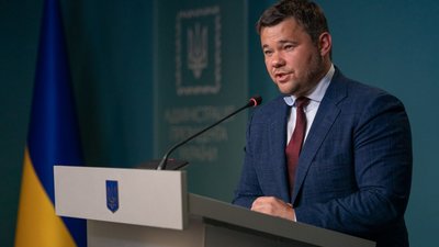 Зеленський запровадив санкції проти ексголови Офісу президента