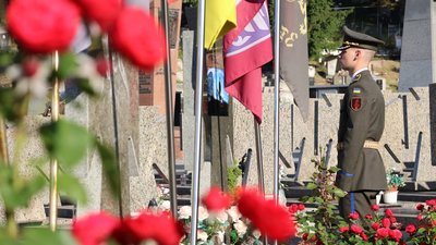 У Львові відзначать День захисників і захисниць та 84-у річницю створення УПА