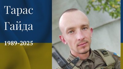 Львівщина у скорботі: загинув старший солдат, який з початку повномасштабної війни став на захист України