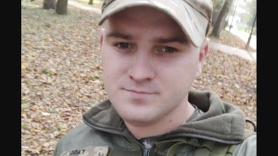На війні загинув 26-річний Герой зі Львівщини Любомир Бундз